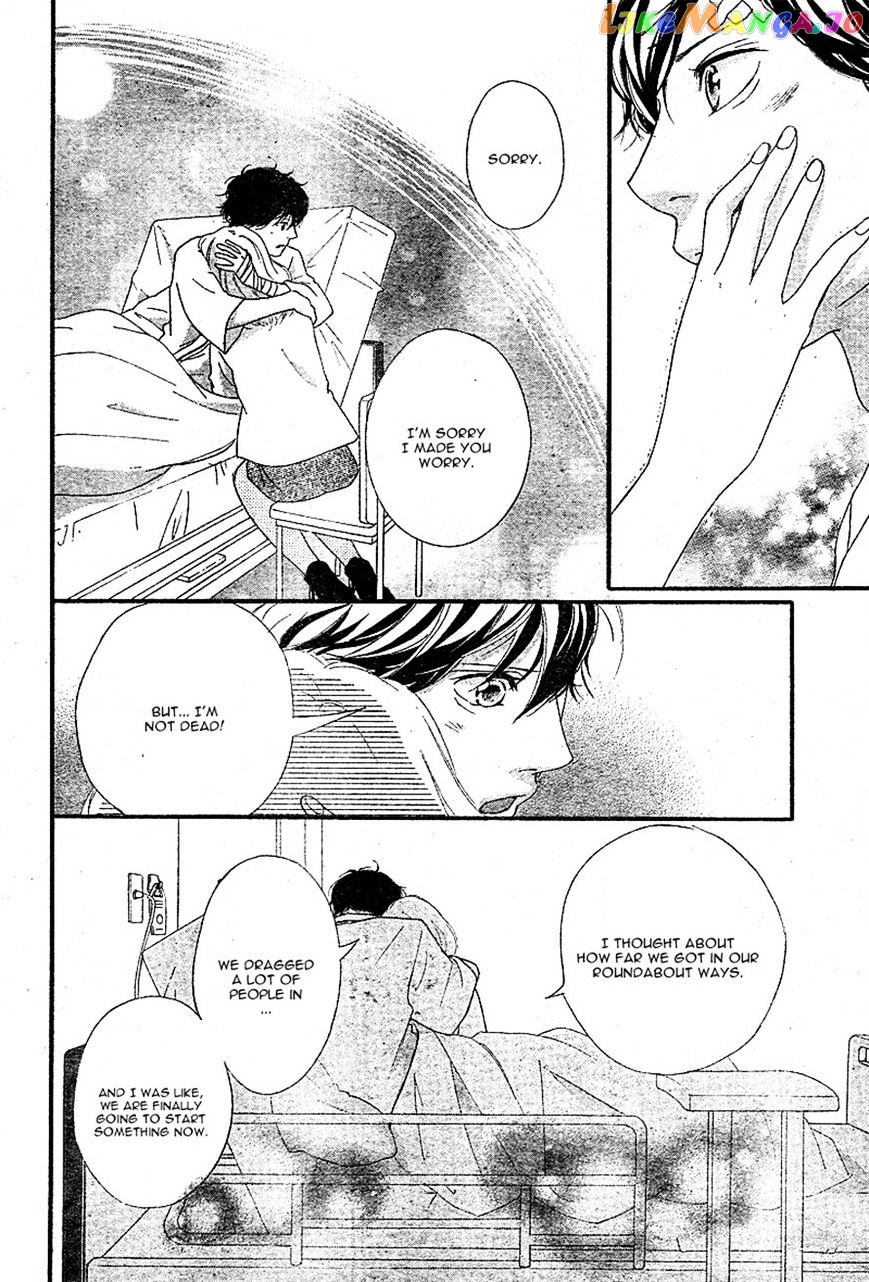 Ao Haru Ride, Chapter 46 image 31